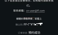 被嘲长得像异类，却登上《人物》杂志，她是女性第一流的梦想