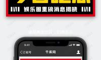 诸葛亮逝世后，刘禅连杀3位重臣，大臣们才理解：他的傻都是装的