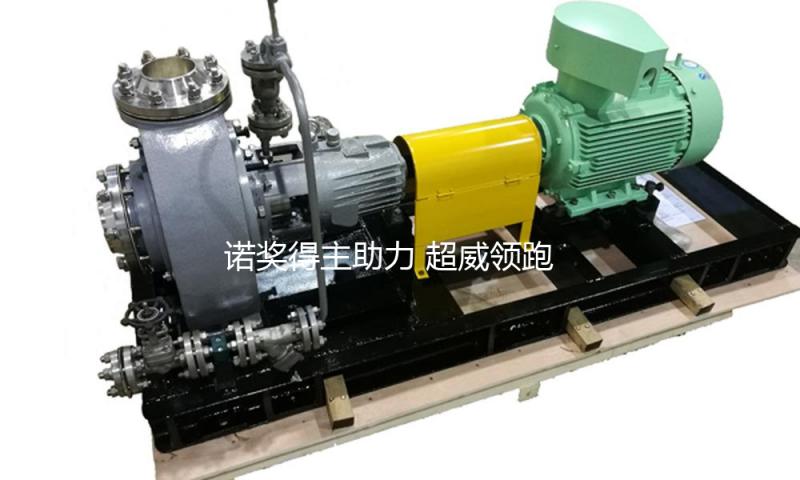 诺奖得主助力 超威领跑石墨烯技能电池十年庆典暨宣扬大片首映 — 新京报