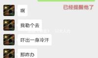 话剧《春逝》：以女人力气点亮暗夜之光
