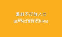 视频｜2024新京报年度阅览引荐，行将揭晓 — 新京报
