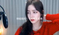 转给爸妈！七旬老太拿身份证领免费鸡蛋后被诉 专坑老年人的几大圈套→