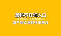 边想边搜！豆包测验新版深度考虑功用 — 新京报