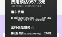 贾玲有孩子吗？揭秘她如何平衡事业与家庭，传递正能量！