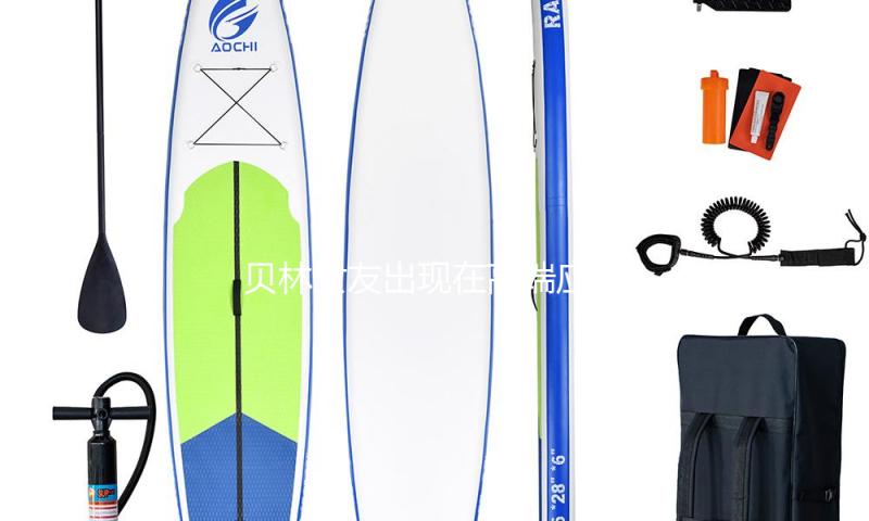 贝林女友出现在高端应召网站？摄影师驳斥谣言：两者没相关，图是偷的