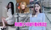 起底“回流药”背面销售网 “医保取现”透支未来“救命钱” — 新京报
