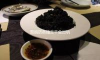 赘婿防备赌王千金出轨