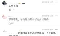 赢摎娱乐圈：明星背后的拼搏与成长，带你一起吃瓜见证奋斗之路！
