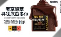 跨过年代的赛博朋克经典，它真实存在着