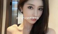 蹭了225亿的男演员拍烂片，观众照样不买账，首日票房仅247万