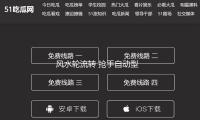 风水轮流转 抢手自动型基金打翻身仗 年内最高收益80% 还能追着买？