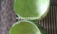 香港立法会换届选举将于12月7日举办 — 新京报