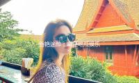 香艳迷醉：明星吃瓜娱乐背后的正能量故事