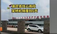 鲍靖中携手吃瓜娱乐，传递正能量，共享精彩生活