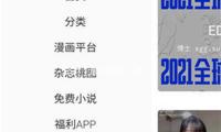53岁“最帅康熙”考公上岸？自己回应：我不是公务员，没有北大硕士学位