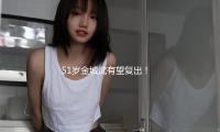 51岁金城武有望复出！雪藏7年，应战《无间道》的港片总算要上了