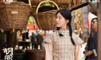44岁蔡依林到了国外就放飞！戴绿帽子、穿土色丝袜，这是什么新时尚啊？