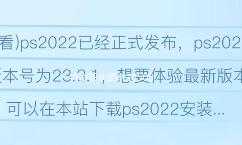 45岁殷桃晒北京5000平豪宅，悠然自得穿瑜伽服，岁月不败美人心！