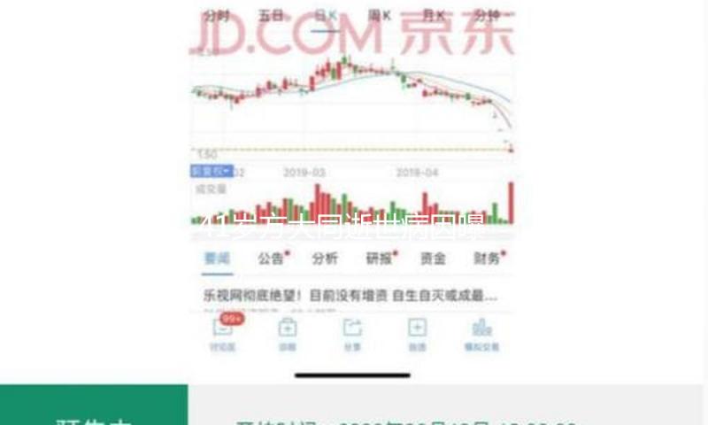 41岁方大同逝世病因曝光，长时间受气胸摧残，茹素身体太瘦无法手术