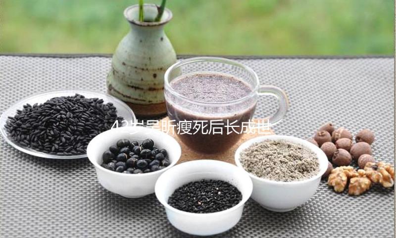 42岁吴昕瘦死后长成世界脸，穿小吊带染黄发美成混血，不愧是东北赫本