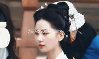 7天7夜500万，闻名女星自爆娱乐圈“潜规则”，不同意就删去戏份