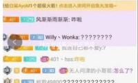 74岁老戏骨狱中求婚成功！小36岁未婚妻7月出狱，手写410封情信表爱意