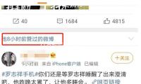 71岁甄妮罕见露面，李玟离世后伤心退圈，近照变胖变慈祥