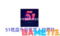 68岁导演霍耀良逝世，亲姐证明死讯死因细节曝光，一手捧红邱淑贞