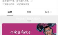 9年装病？葛斯齐怒撕大S“病逝”疑云：S妈敢不敢晒病历！网友扒出3大穿帮细节