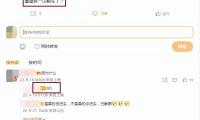 @自驾出行的你 清明假日路况研判和天气情况来了
