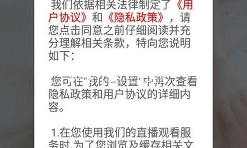 E句话 ｜啊，王大陆涉嫌杀人未遂移交侦查？