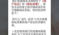 E句话 ｜啊，王大陆涉嫌杀人未遂移交侦查？