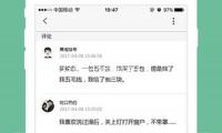 F1我国大奖赛拉开大幕，立异“双场景”开释赛事溢出效应