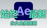 Foreign envoys praise Xinjiang