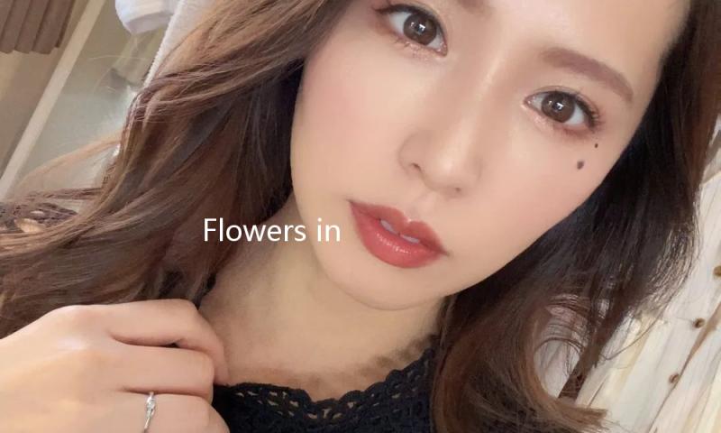 Flowers in blossom across China