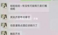 IU 新剧太催泪！多套复古造型突破舒适圈