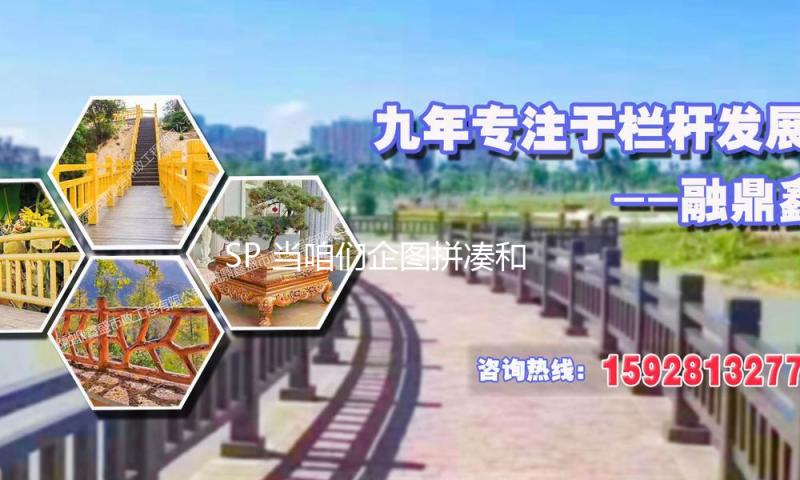 SP 当咱们企图拼凑和方大同共处的点滴