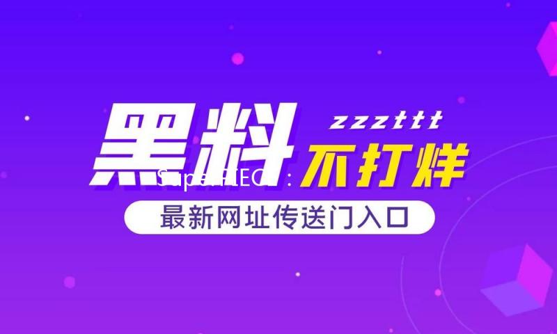 SuperPIECE：田园风的Longchamp，是打工人出色的班味洗涤剂