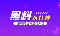 SuperPIECE：田园风的Longchamp，是打工人出色的班味洗涤剂