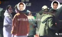 WTT重庆冠军赛女单决赛，孙颖莎4比0打败陈幸同夺冠 — 新京报