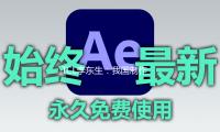 TCL李东生：我国制作未来在海外最大增量大概率来自新式商场 — 新京报
