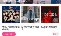 TES战队晋级全球前锋赛 英豪联盟赛事改制能否重燃玩家热心 — 新京报