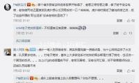 3·15晚会｜1斤虾仁7两冰！部分商家过量增加保水剂、包冰增重 — 新京报