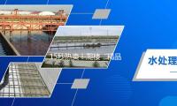 15秒热卖！爬楼“精品”开卖 “连样机都卖完了”！网友：我也需要