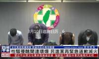 3月10日追剧日历，6部电视剧更新，欧豪 白鹿的《北上》今天更新