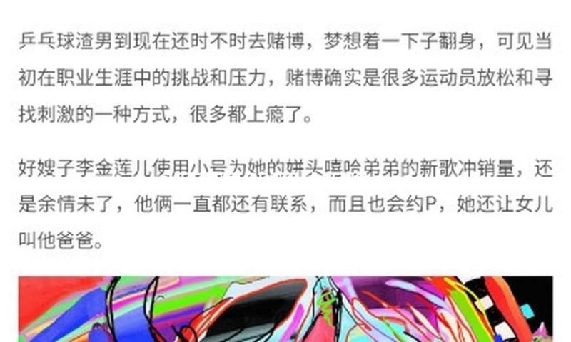 2月我国CPI同比下降0.7% 新年错月等要素影响
