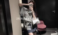 2月28日演出七星连珠，会比《哪吒2》里的六星连珠还壮丽吗?