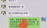 35岁张佳宁开端演妈了！曾瘦身20斤为母买五百万豪宅