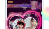 2024/2025最值得囤的美妆清单来了！口碑爆款一个不落