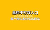 2025我国正能量网络传达AI精品展敞开